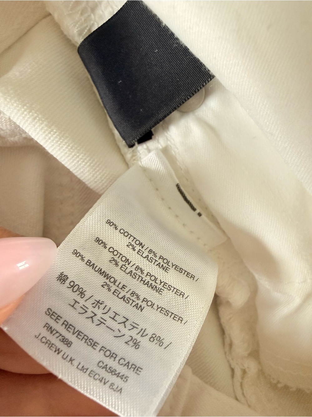 Madewell 9" High-Rise Skinny Jeans in Pure White Size 28 (Size 6) - Picture 9 of 10